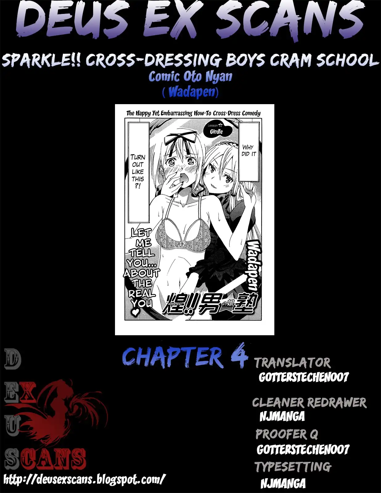 Kagayaku!! Otoko no Musumejuku Chapter 4 17